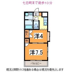 山形駅 バス12分  錦町下車：停歩3分 4階の物件間取画像